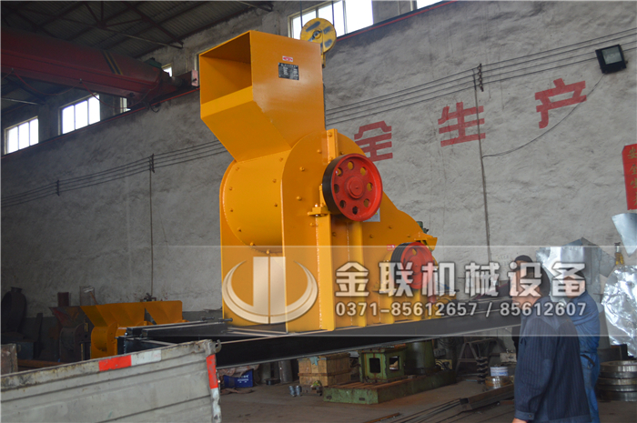 原煤粉碎機 1 (59)