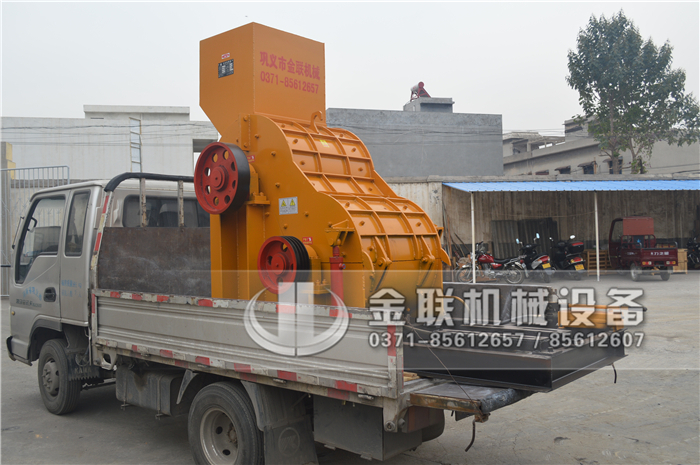 粉碎煤渣用哪種粉碎機優(yōu)勢多,購買一臺需要多少錢? 粉碎煤渣用哪種粉碎機優(yōu)勢多,購買一臺需要多少錢?