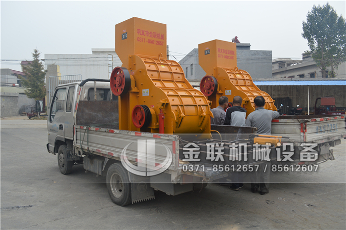 煤渣破碎機(jī)設(shè)備的市場報(bào)價(jià)是多少,哪個(gè)廠家價(jià)格優(yōu)惠? 煤渣破碎機(jī)設(shè)備的市場報(bào)價(jià)是多少,哪個(gè)廠家價(jià)格優(yōu)惠?