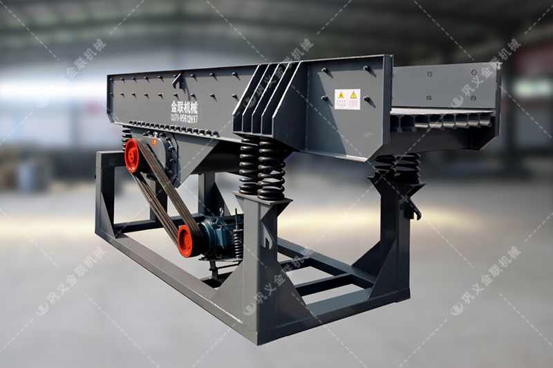 振動(dòng)給料機(jī)|振動(dòng)給料機(jī)價(jià)格|電機(jī)振動(dòng)給料機(jī)圖片/規(guī)格型號 振動(dòng)給料機(jī)|振動(dòng)給料機(jī)價(jià)格|電機(jī)振動(dòng)給料機(jī)圖片/規(guī)格型號