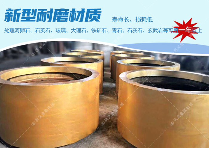 對(duì)輥破碎機(jī)|對(duì)輥破碎機(jī)價(jià)格|小型對(duì)輥式破碎機(jī)圖片/視頻/型號(hào)參數(shù) 對(duì)輥破碎機(jī)|對(duì)輥破碎機(jī)價(jià)格|小型對(duì)輥式破碎機(jī)圖片/視頻/型號(hào)參數(shù)